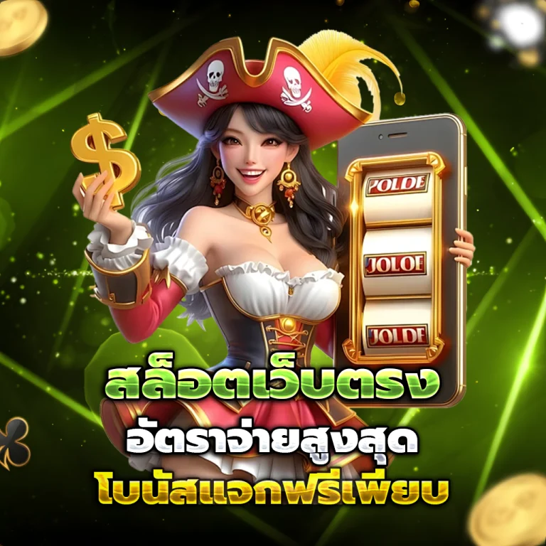 tkb9 casino